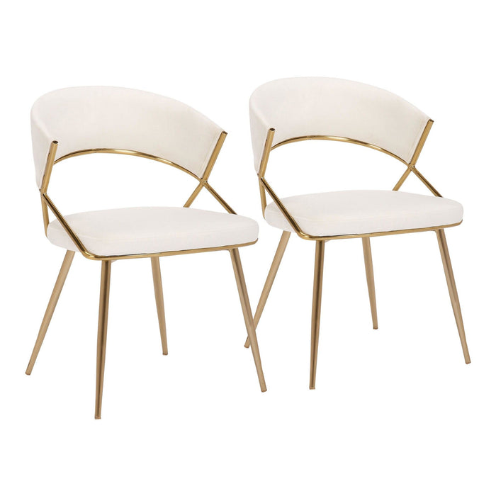 Jie - Dining Chair (Set of 2)
