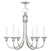 HomeRoots 23-inch six-light metal chandelier with shades in nickel finish, featuring dimmable lighting and modern design.