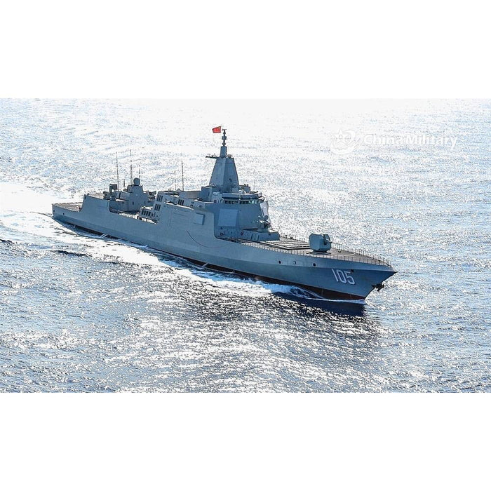 Hand Painted Model Boat (624273) - Blue