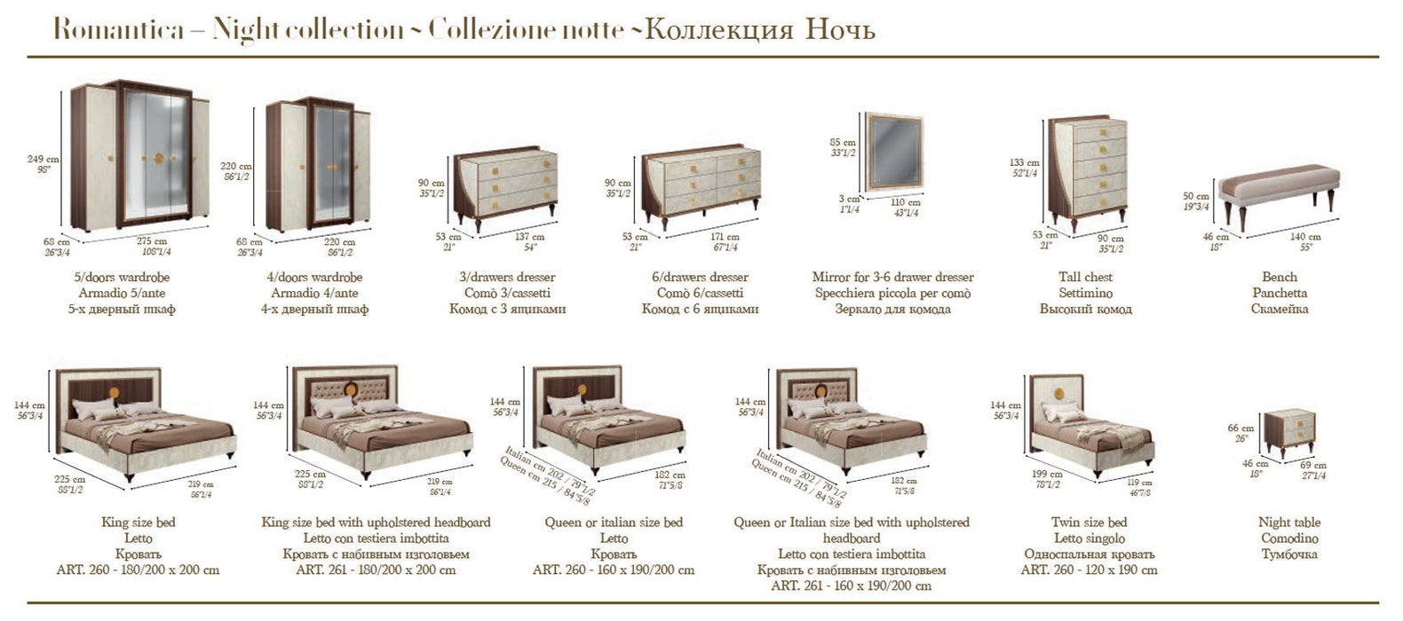 Romantica - Nightstand - Light Beige / Brown Walnut