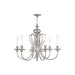 24-inch HomeRoots six-light metal chandelier with shades, dimmable design in nickel finish, perfect for modern dining rooms.