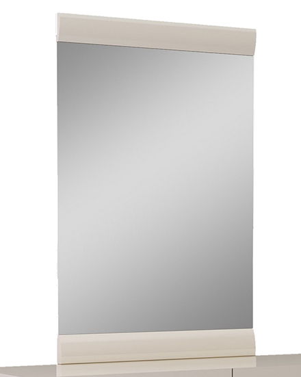 Rectangle Dresser Mirror - Beige