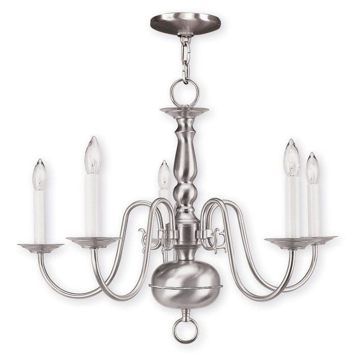 18'' Five-Light Dimmable Chandelier With Shades - Nickel