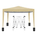 Giga 10'x10' folding canopy with removable sidewalls, portable outdoor event shelter, UPF 50+ gazebo for parties and camping
