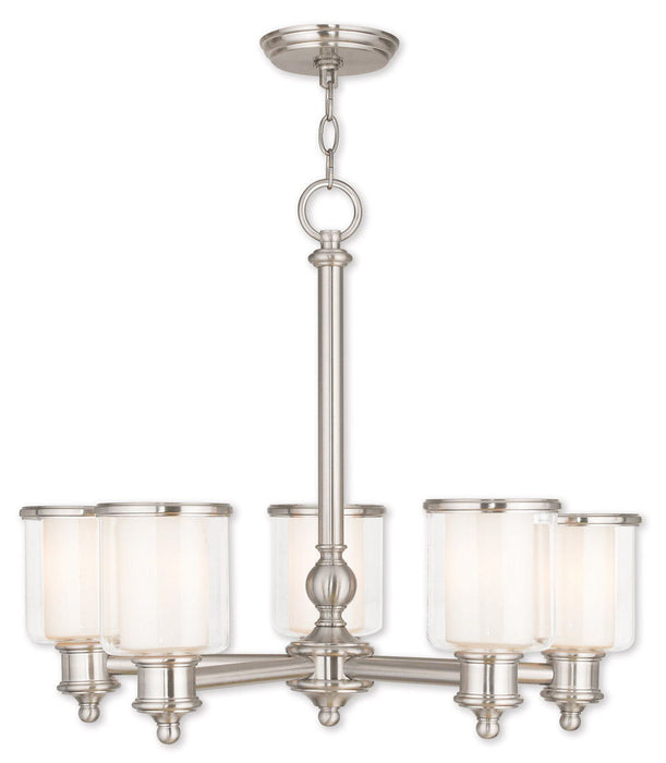 21'' 5 Light Dimmable Chandelier With Shades - Nickel
