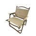 Set of four brown Giga foldable and portable chairs with armrests, suitable for indoor and outdoor use.