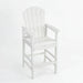 Giga white outdoor bar height Adirondack patio arm chair with cup holder, armrests, all-weather UV-resistant material.