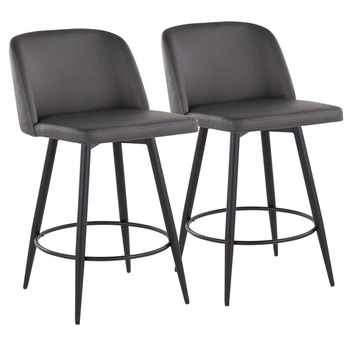 Toriano - 26" Fixed-Height Faux Leather Counter Stool (Set of 2) - Black Round Base