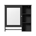 Giga wall-mounted bathroom medicine cabinet with large mirror door, adjustable shelves, and three open storage levels.