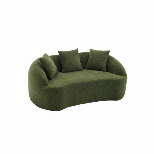 Giga loveseat sofa with compact stationary design, ideal for small spaces, featuring plush cushions and modern style.