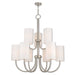 49-inch nickel nine-light metal chandelier with off-white shades, dimmable lighting, perfect for modern dining rooms.