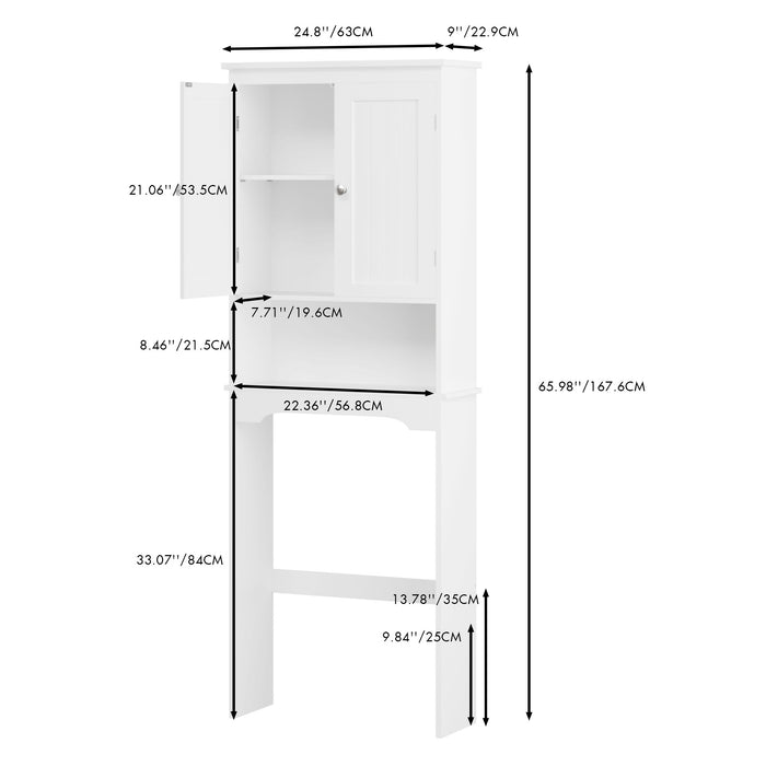 White Giga over-the-toilet linen cabinet with adjustable shelf for bathroom storage and space saving.