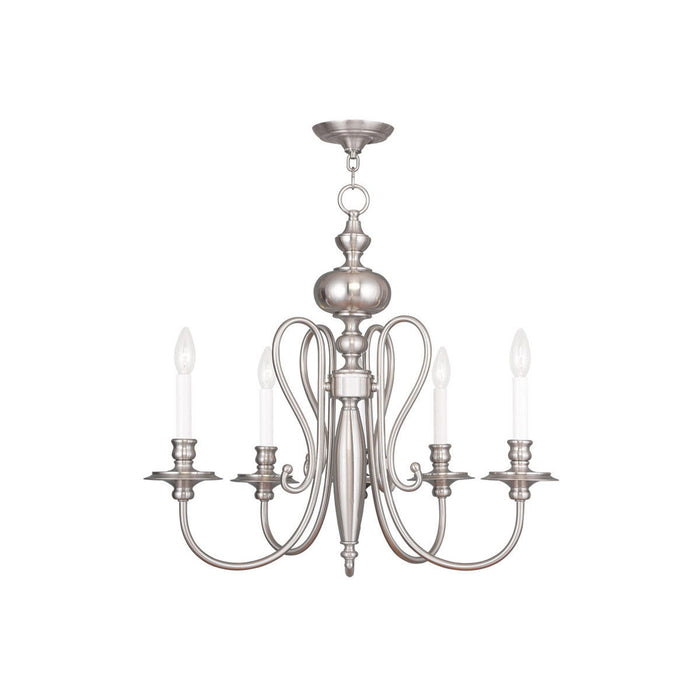 HomeRoots 22-inch five-light metal chandelier with shades in nickel and pearl silver finish, dimmable lighting and elegant design.