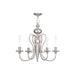 HomeRoots 22-inch five-light metal chandelier with shades in nickel and pearl silver finish, dimmable lighting and elegant design.