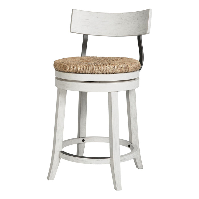 Rattan And Solid Wood Low Back Counter Height Swivel Bar Chair - Brown / White