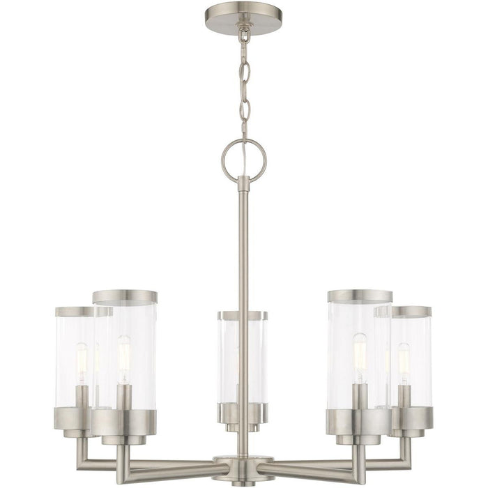21'' Five-Light Dimmable Chandelier With Shades - Nickel
