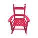 Giga children's indoor and outdoor rocking chair with durable construction, suitable for kids, featuring a classic rocker design.