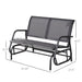 Gray Outsunny 2-person outdoor glider bench with powder-coated steel frame, perfect for backyard garden or porch seating.