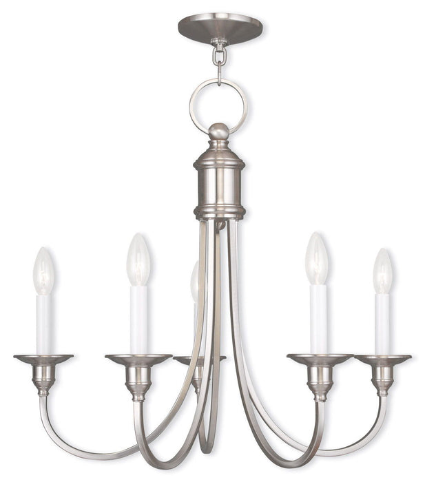 22" Five Light Dimmable Chandelier With Shades - Nickel