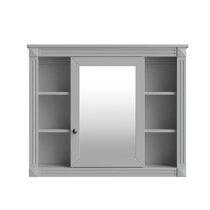 Giga wall mounted bathroom medicine cabinet with mirror, six open shelves, and adjustable interior for bathroom storage.