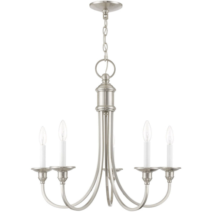 22" Five Light Dimmable Chandelier With Shades - Nickel