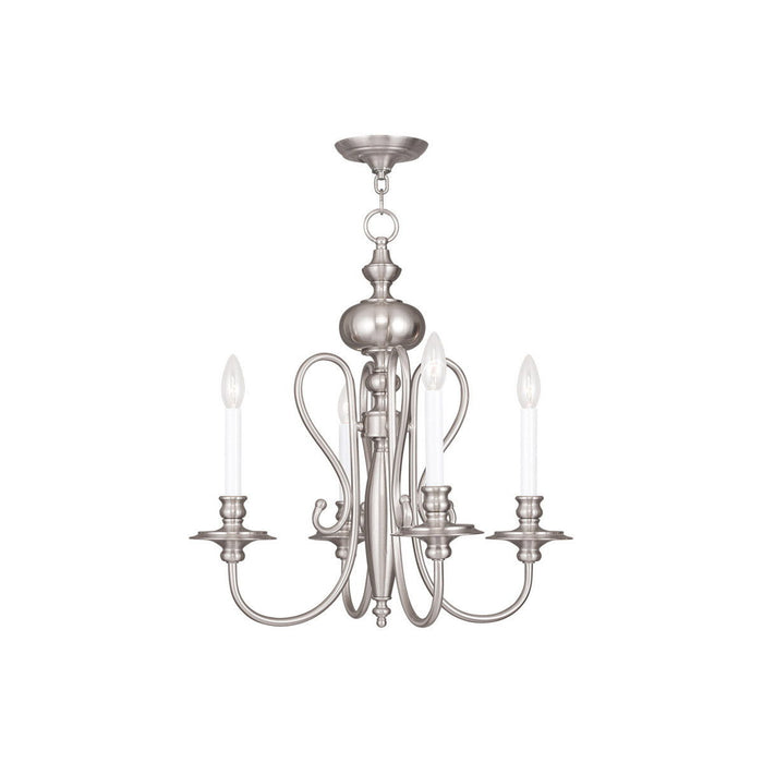 22" Four Light Dimmable Chandelier With Shades - Nickel