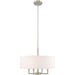 HomeRoots 23-inch four-light metal chandelier with dimmable shades in nickel and cream, featuring a modern design and elegant lighting.