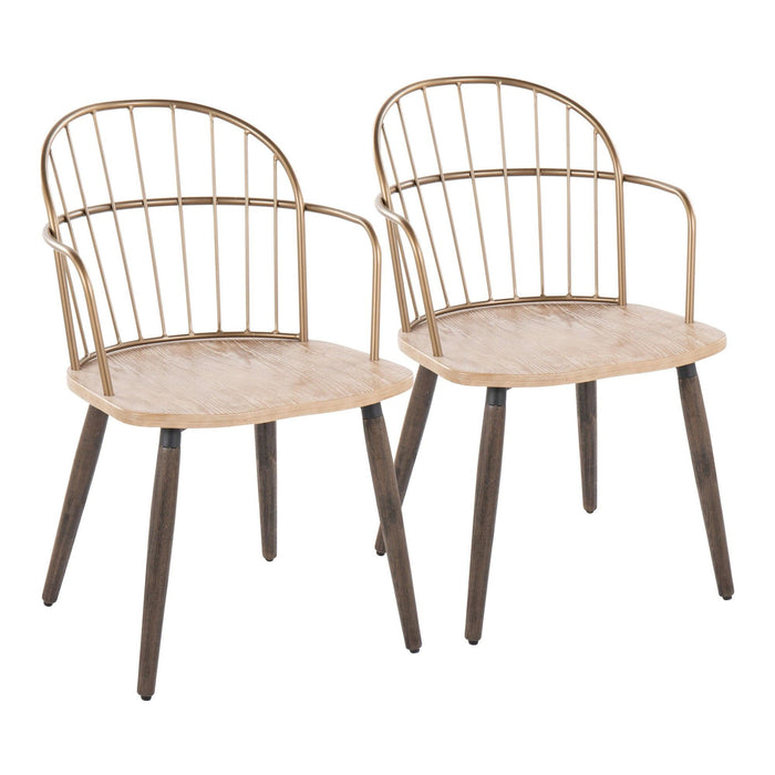 Riley - Arm Chair (Set of 2)