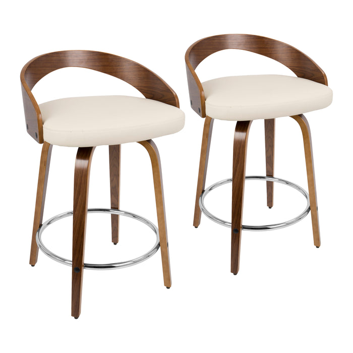 Grotto - Counter Stool With Swivel
