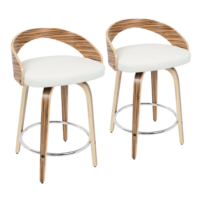 Grotto - Counter Stool With Swivel - Zebra Wood And White Faux Leather (Set of 2)