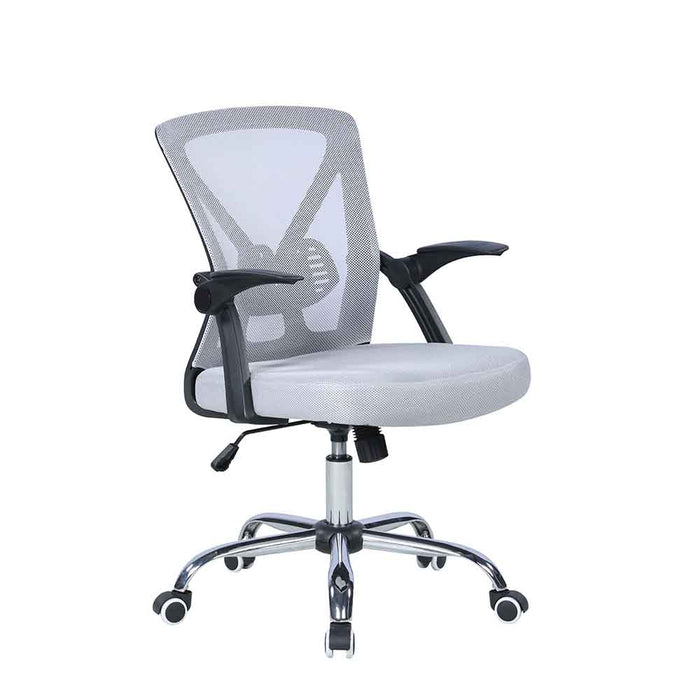 Chintaly 4023-CCH Contemporary Ergonomic Computer Chair w/ Adjustable Arms