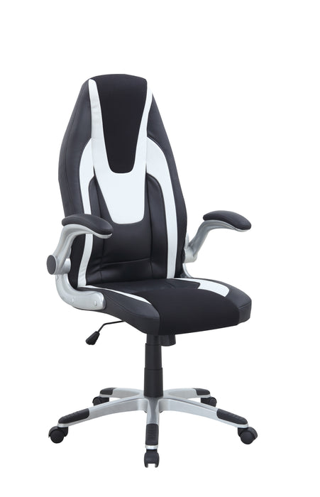 Chintaly 7214-CCH-2TONE Modern Ergonomic 2-Tone Adjustable Computer Chair