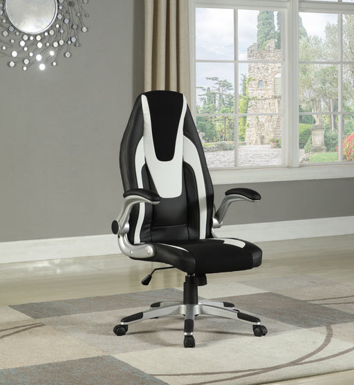 Chintaly 7214-CCH-2TONE Modern Ergonomic 2-Tone Adjustable Computer Chair