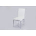 Chintaly ALEXIS Contemporary Upholstered Cantilever Side Chair - 4 per box - White